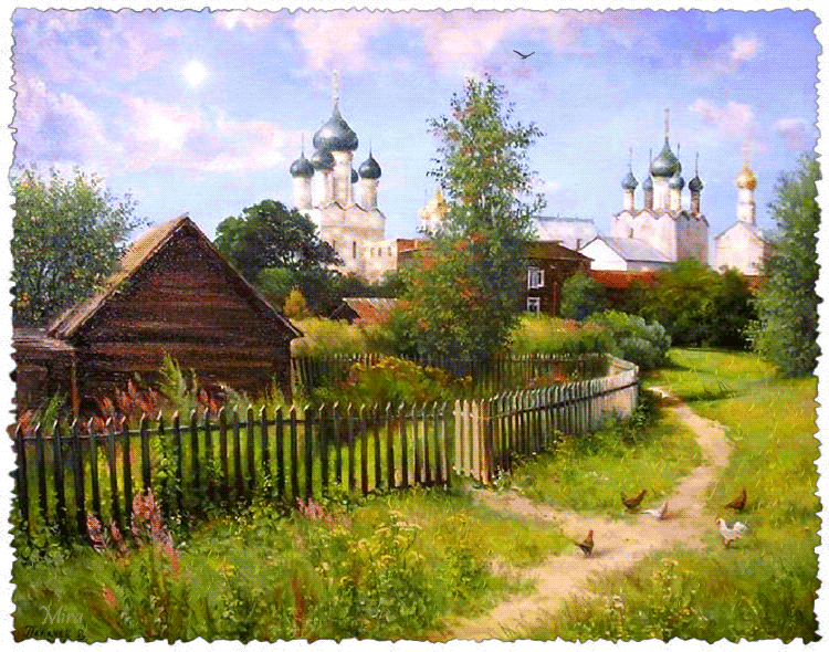 Русский пейзаж церкви гиф анимация
